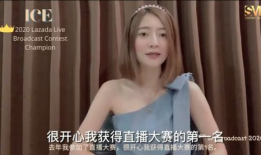 yy亚洲最大情色性爱网直播,揭秘背后真相与争议