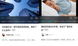 爱爱爱免费视频,带你探索网络影视世界的无限可能